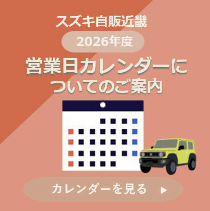 スクリーンショット (565)